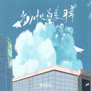 奶大陰户毛茸茸的
