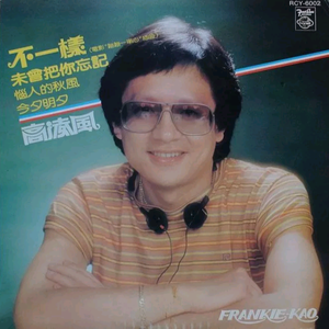 奶大陰户毛茸茸的
